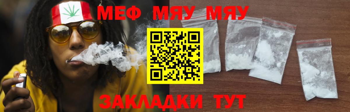 Новошахтинск  MDMA  Хмурый  Мефедрон  Вход с VPN  Бошки Шишки  Масло THC  Кокаин  Ляпка  Мефедрон  НБОМе 